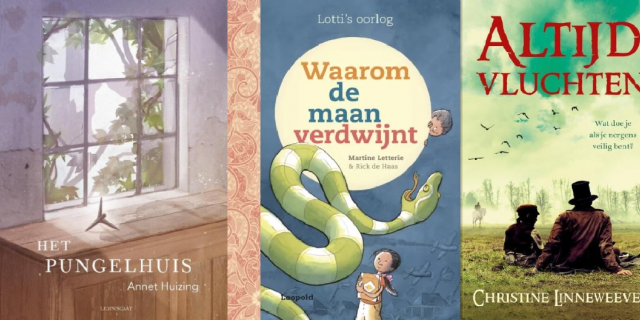 Shortlist banner.png