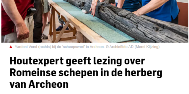 Zwammerdam ad.nl 2025-03-25.png